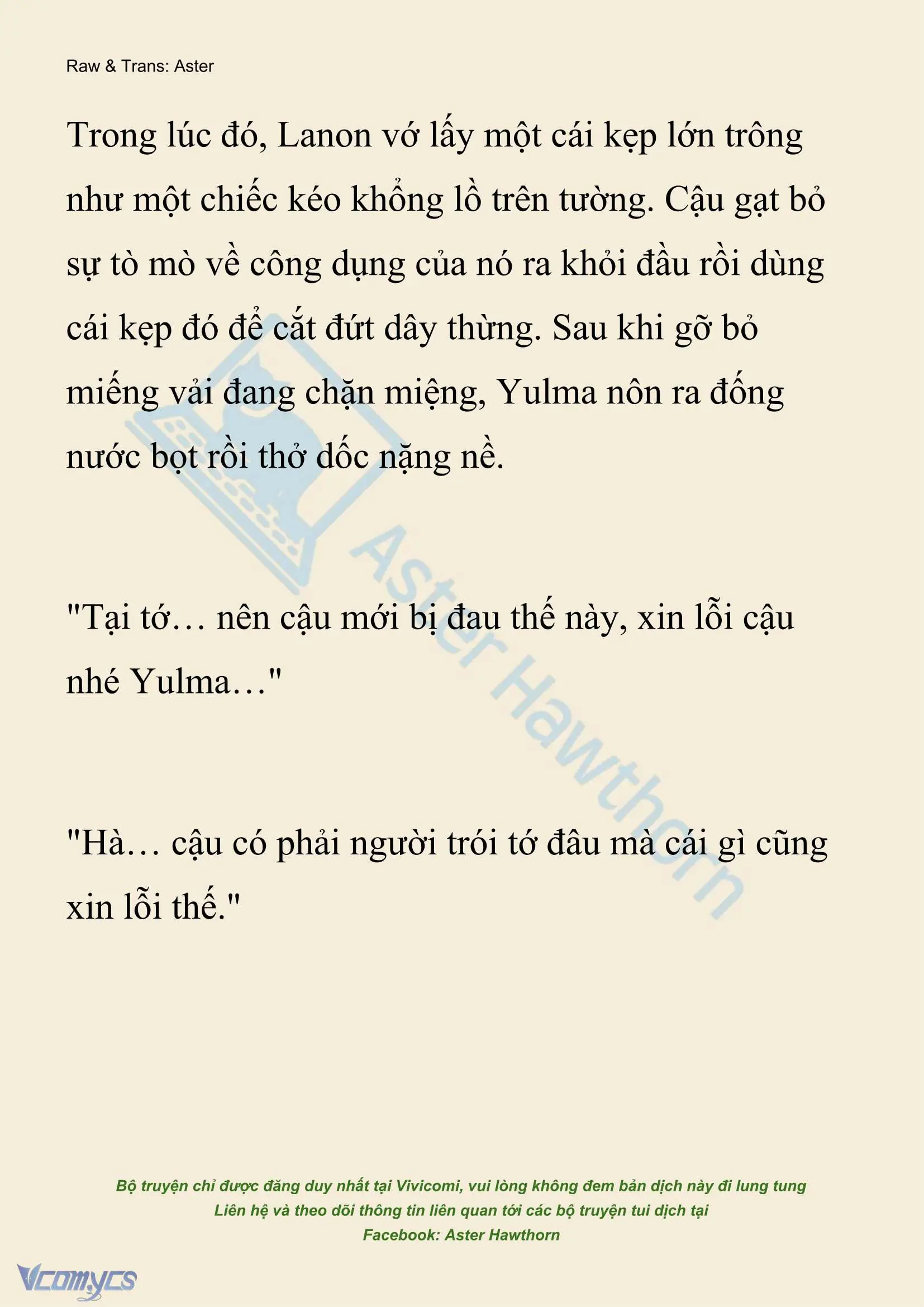 [NOVEL] Xuyên Vào Tiểu Thuyết, Tôi Thành Truyền Thuyết Rùng Rợn Chapter 35 - Trang 7