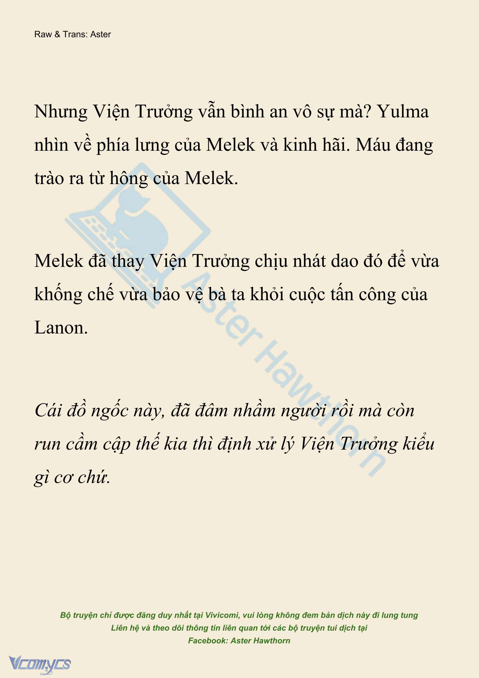 [NOVEL] Xuyên Vào Tiểu Thuyết, Tôi Thành Truyền Thuyết Rùng Rợn Chapter 37 - Trang 25