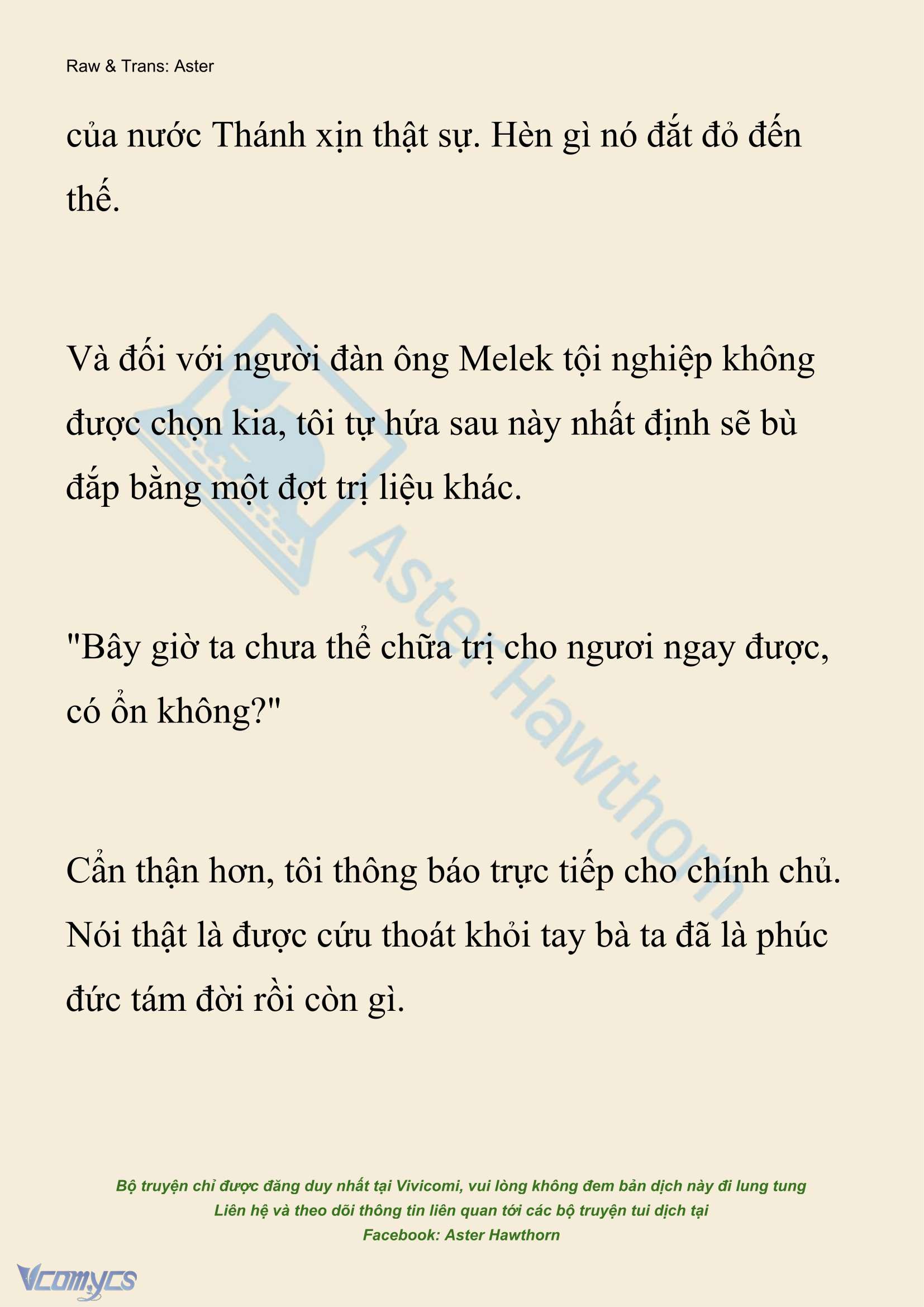 [NOVEL] Xuyên Vào Tiểu Thuyết, Tôi Thành Truyền Thuyết Rùng Rợn Chapter 39 - Trang 10