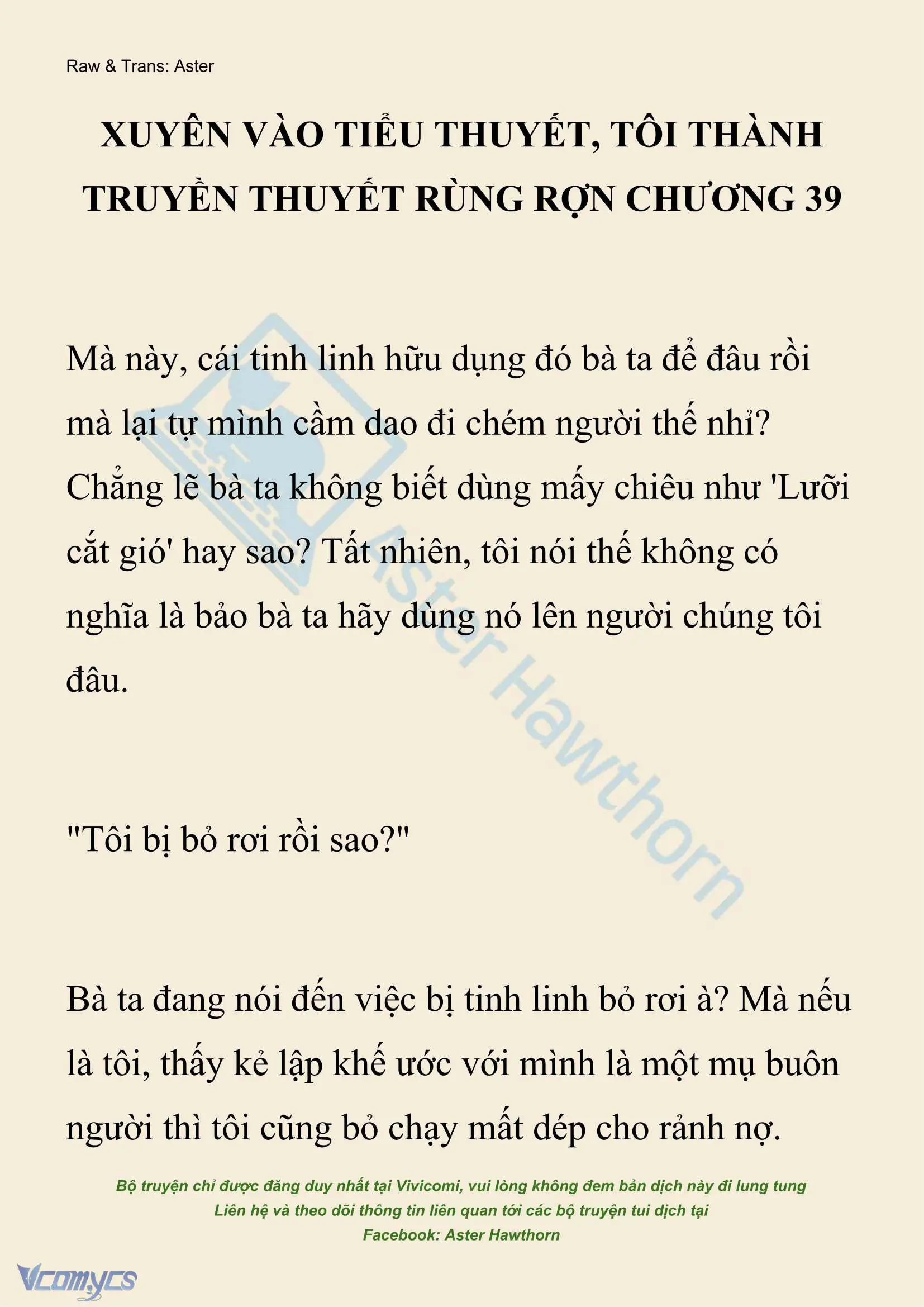 [NOVEL] Xuyên Vào Tiểu Thuyết, Tôi Thành Truyền Thuyết Rùng Rợn Chapter 39 - Trang 2