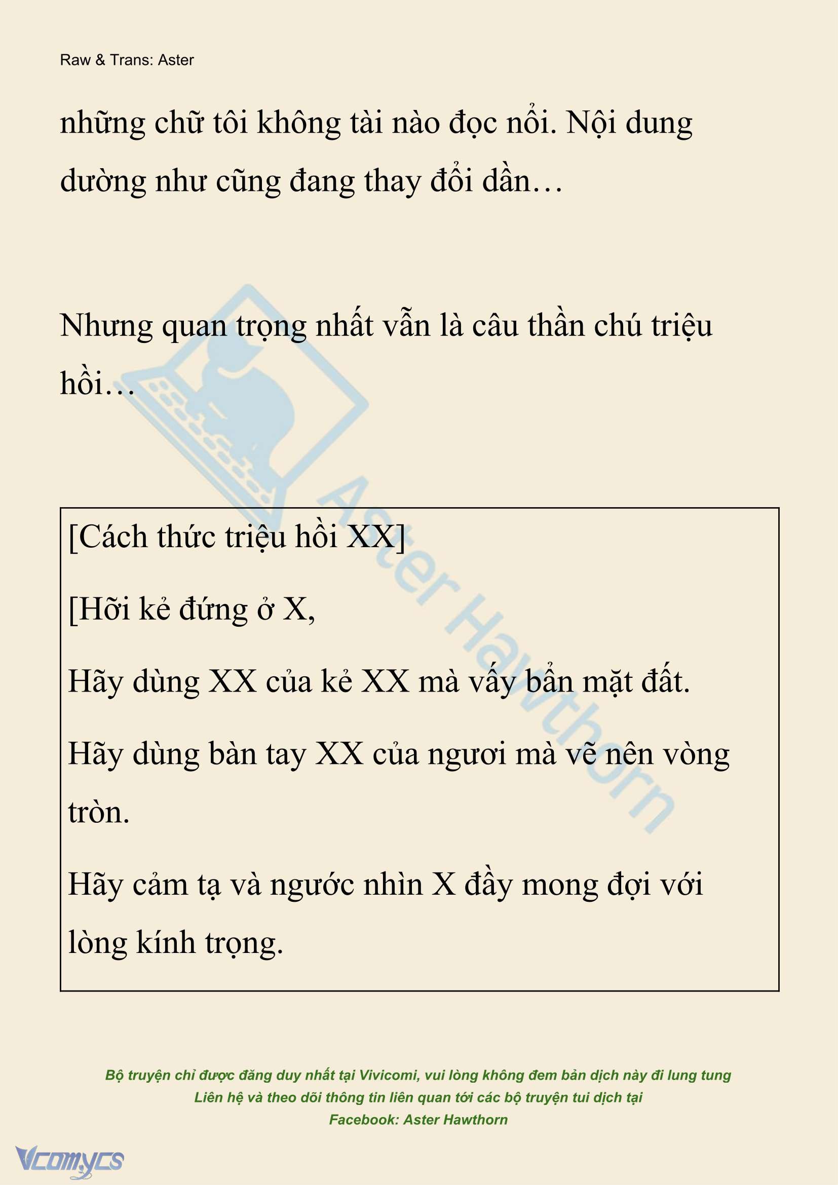 [NOVEL] Xuyên Vào Tiểu Thuyết, Tôi Thành Truyền Thuyết Rùng Rợn Chapter 4 - Trang 8