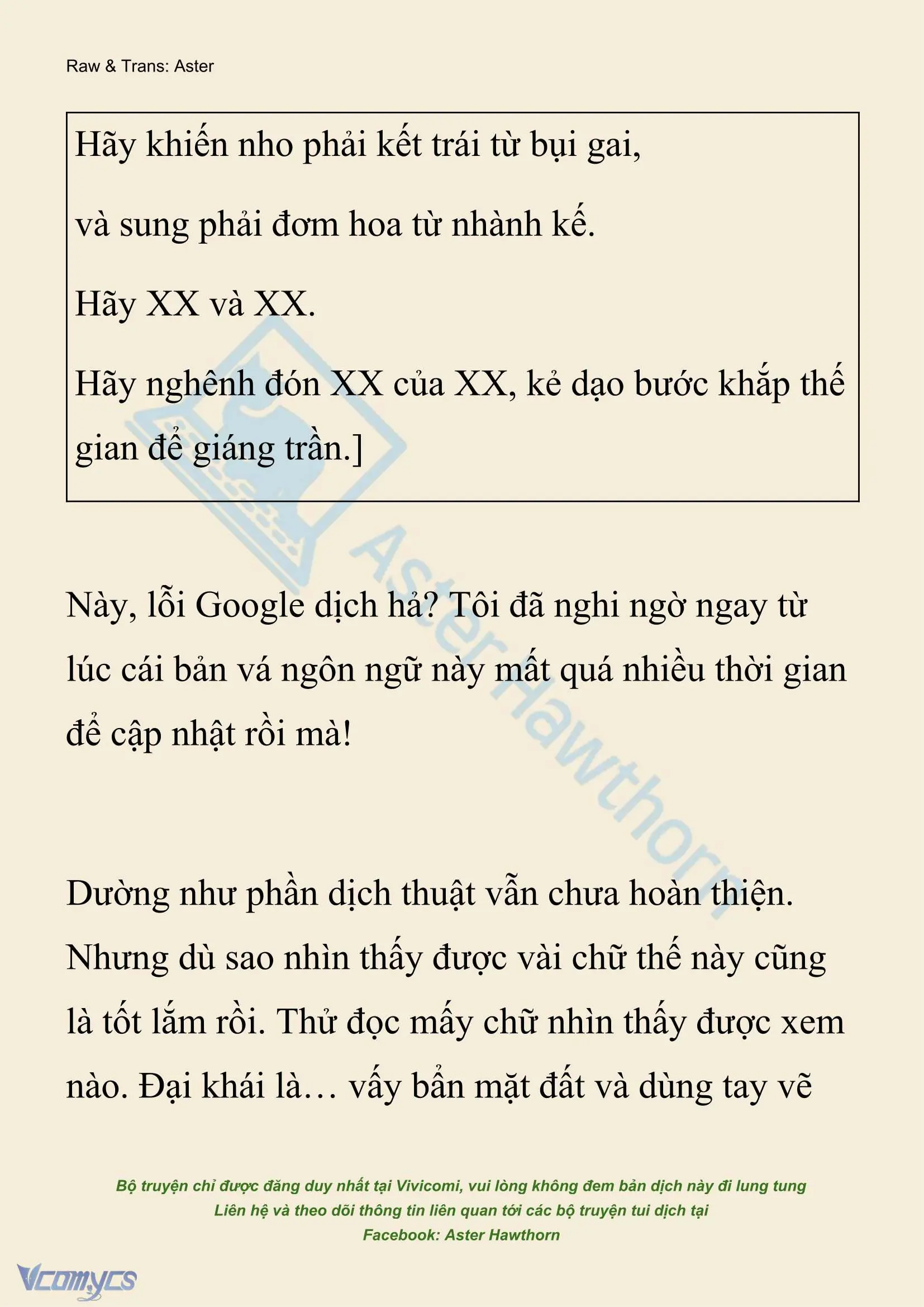 [NOVEL] Xuyên Vào Tiểu Thuyết, Tôi Thành Truyền Thuyết Rùng Rợn Chapter 4 - Trang 9