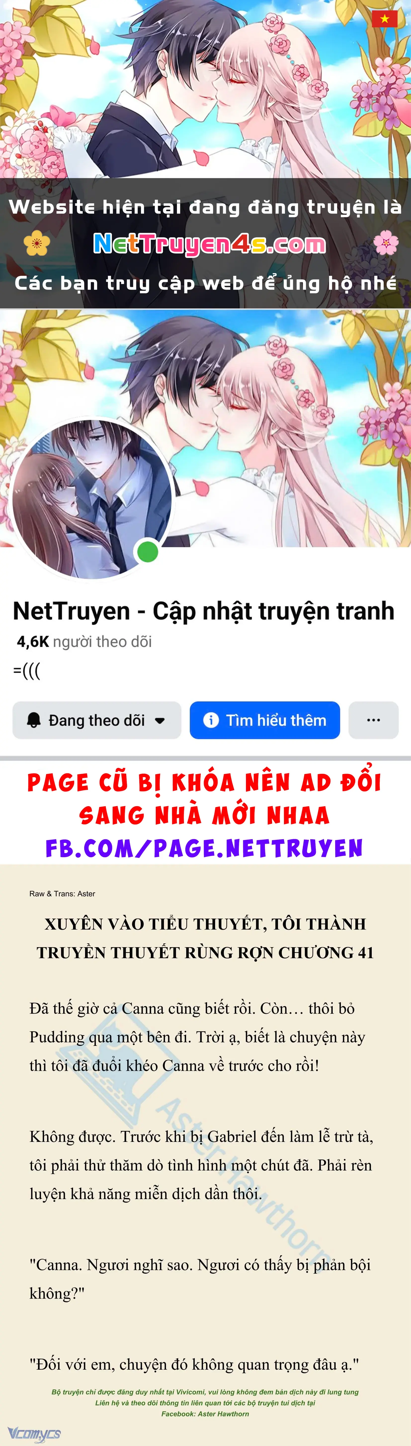 [NOVEL] Xuyên Vào Tiểu Thuyết, Tôi Thành Truyền Thuyết Rùng Rợn Chapter 41 - Trang 2