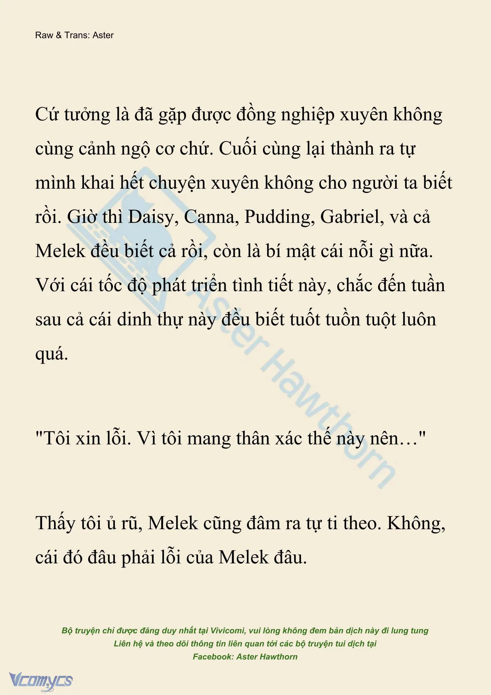 [NOVEL] Xuyên Vào Tiểu Thuyết, Tôi Thành Truyền Thuyết Rùng Rợn Chapter 42 - Trang 3