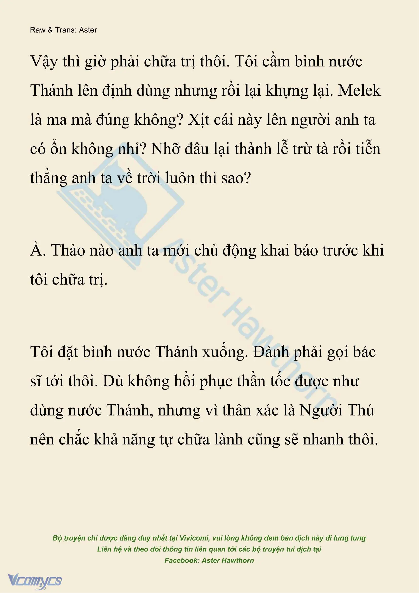 [NOVEL] Xuyên Vào Tiểu Thuyết, Tôi Thành Truyền Thuyết Rùng Rợn Chapter 42 - Trang 5