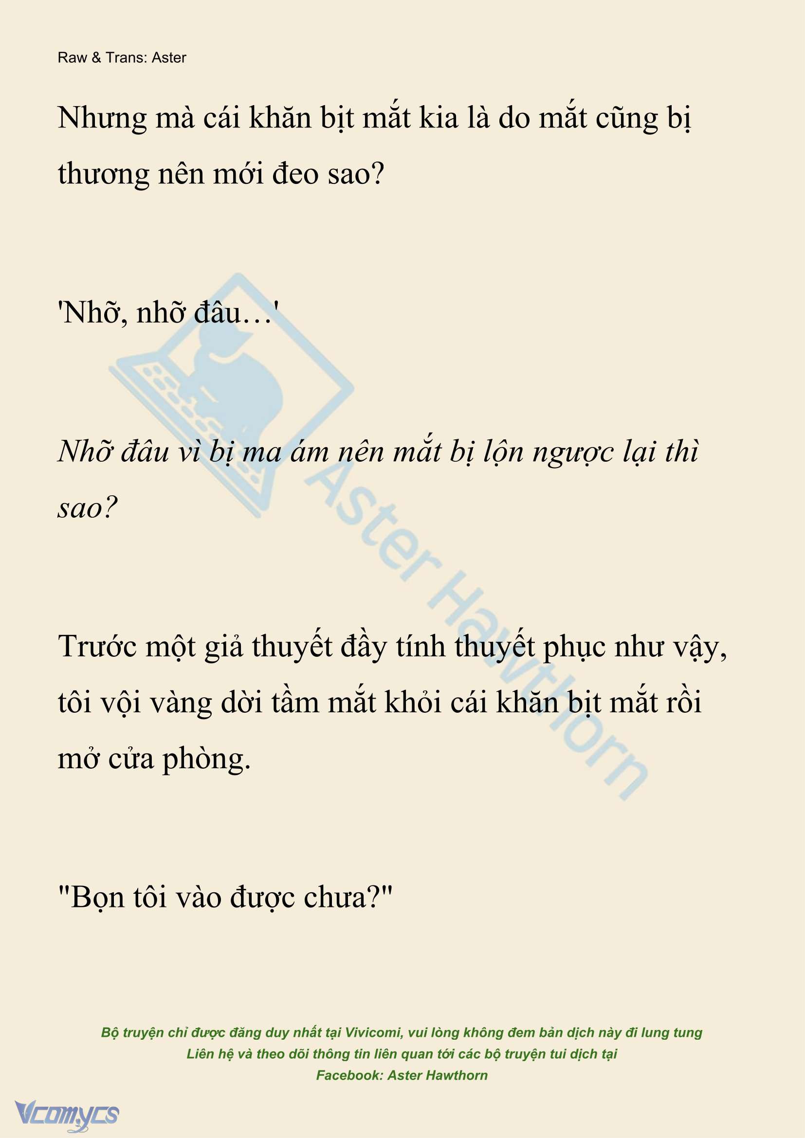[NOVEL] Xuyên Vào Tiểu Thuyết, Tôi Thành Truyền Thuyết Rùng Rợn Chapter 42 - Trang 6