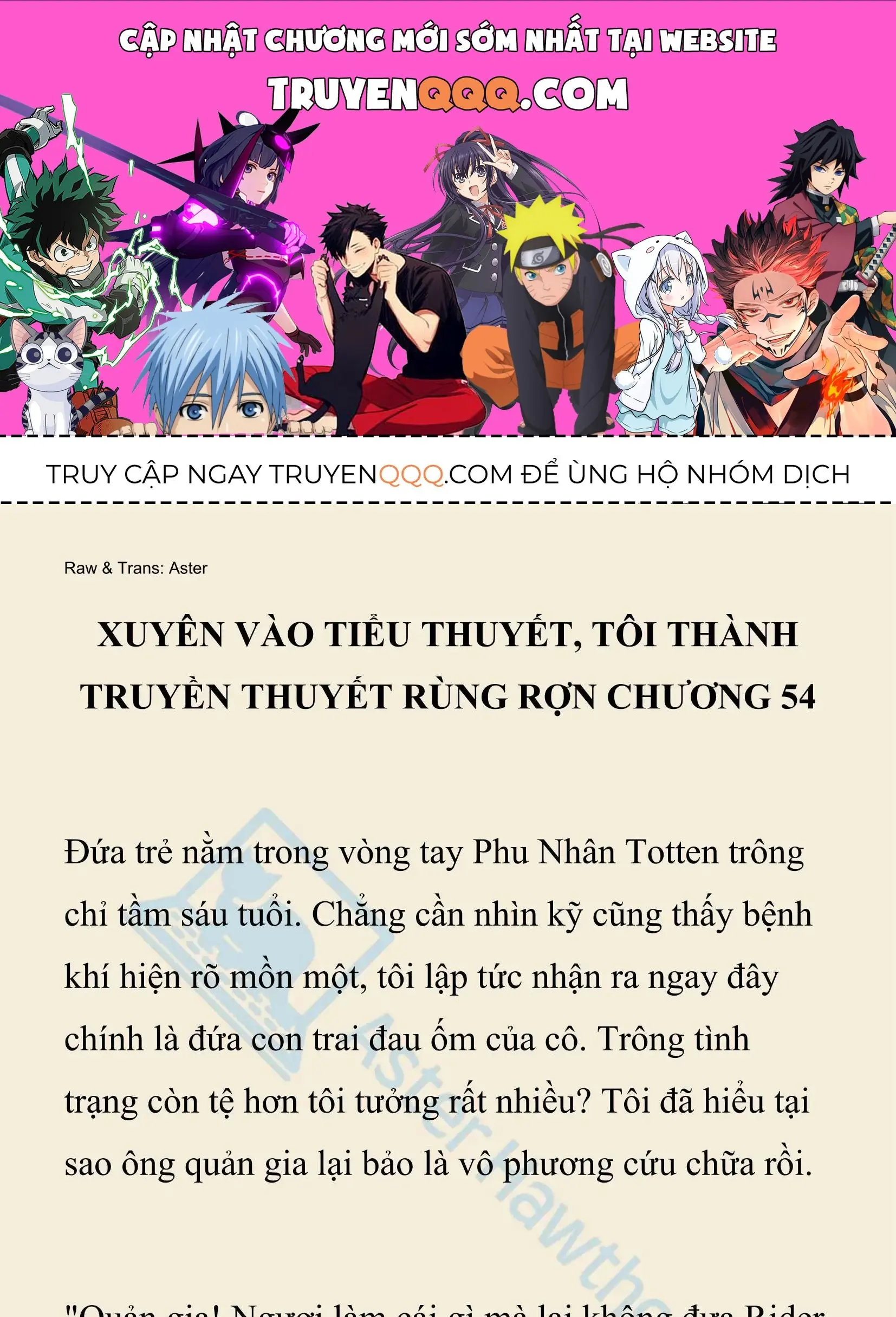 [NOVEL] Xuyên Vào Tiểu Thuyết, Tôi Thành Truyền Thuyết Rùng Rợn Chapter 53.1 - Trang 2