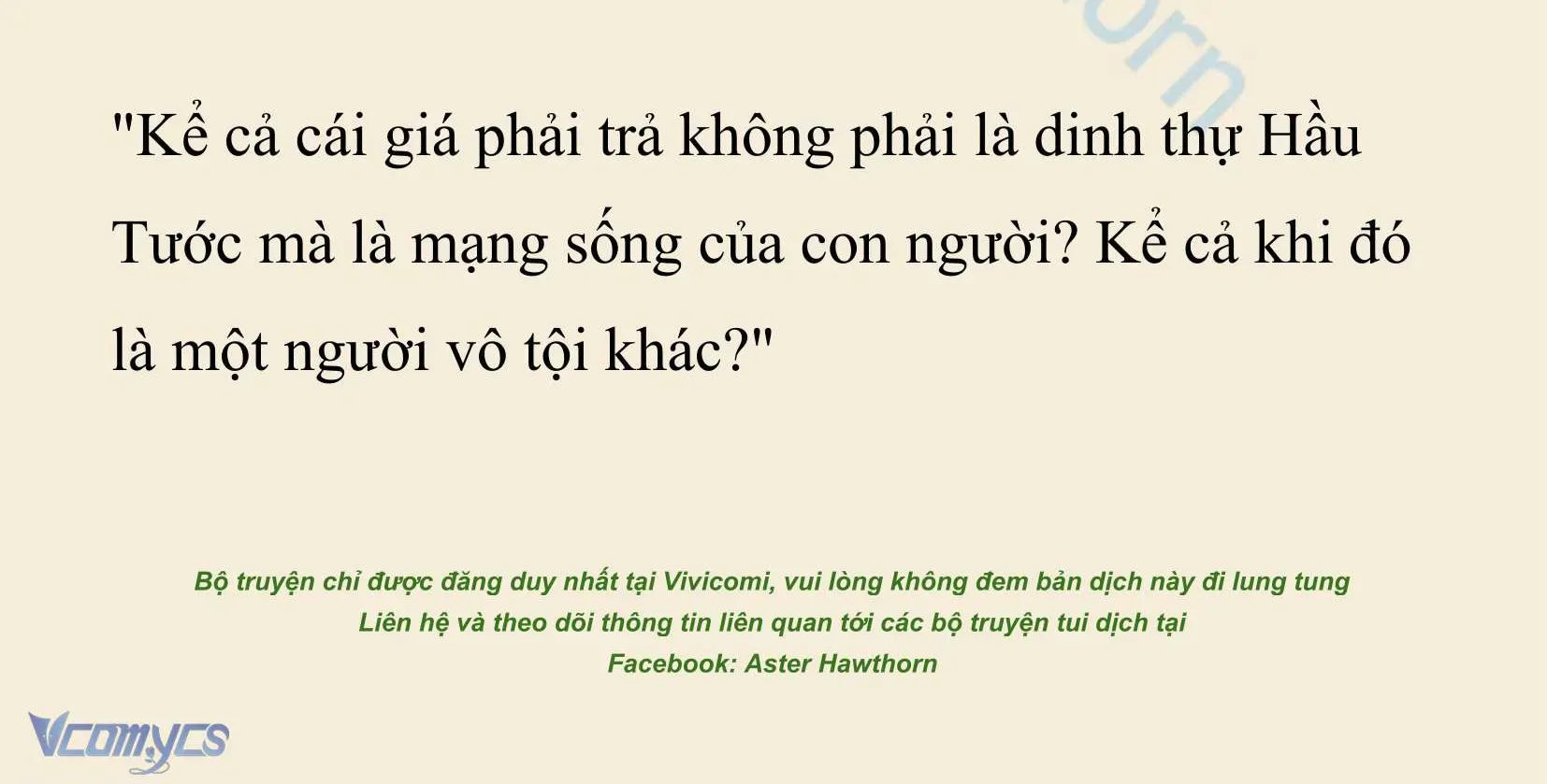 [NOVEL] Xuyên Vào Tiểu Thuyết, Tôi Thành Truyền Thuyết Rùng Rợn Chapter 53.1 - Trang 41