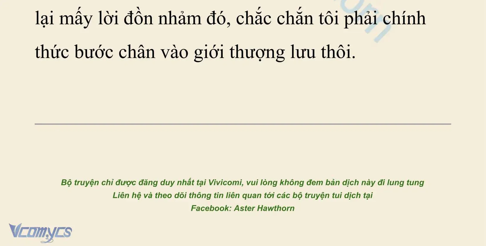 [NOVEL] Xuyên Vào Tiểu Thuyết, Tôi Thành Truyền Thuyết Rùng Rợn Chapter 53.1 - Trang 43