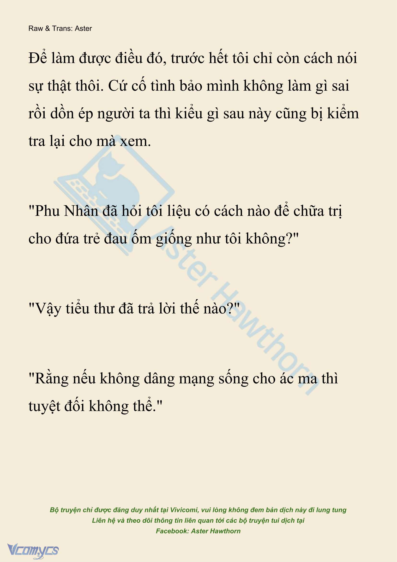 [NOVEL] Xuyên Vào Tiểu Thuyết, Tôi Thành Truyền Thuyết Rùng Rợn Chapter 55 - Trang 26
