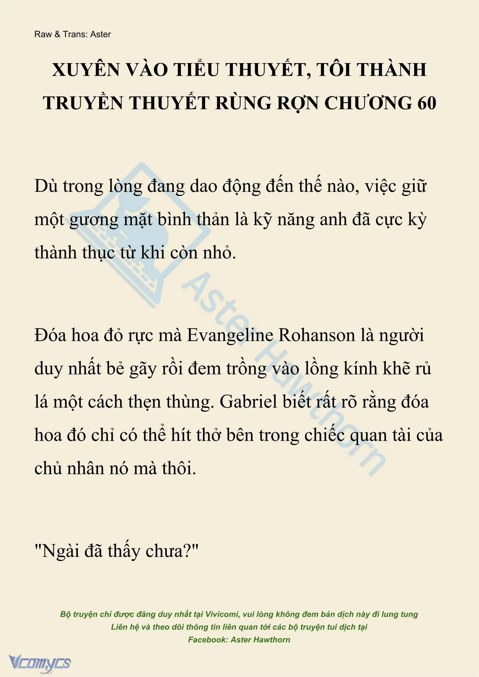 [NOVEL] Xuyên Vào Tiểu Thuyết, Tôi Thành Truyền Thuyết Rùng Rợn Chapter 60 - Trang 2
