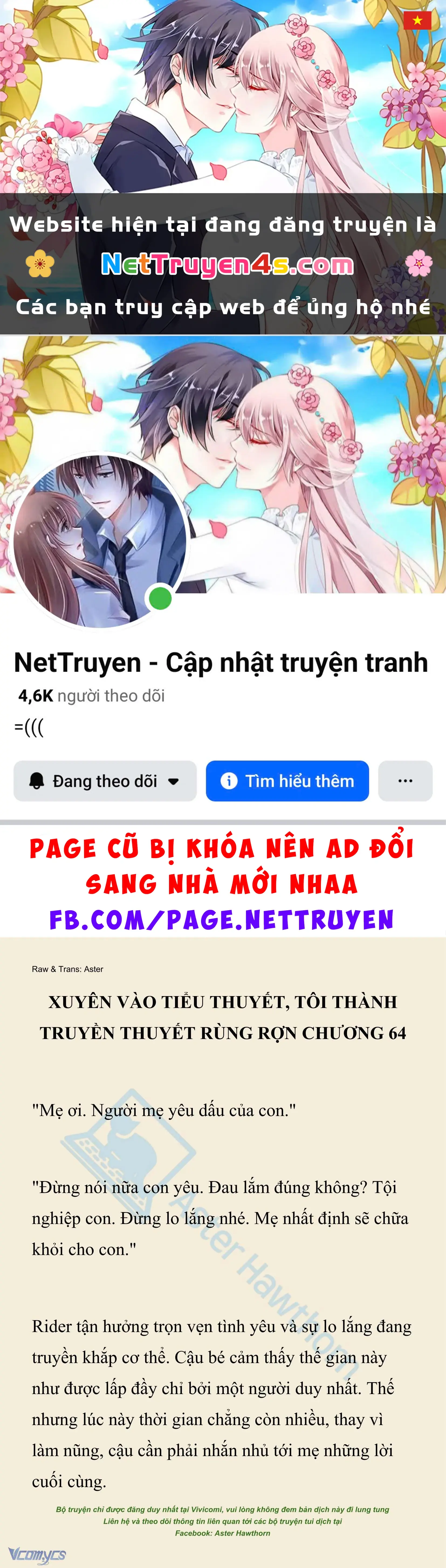 [NOVEL] Xuyên Vào Tiểu Thuyết, Tôi Thành Truyền Thuyết Rùng Rợn Chapter 64 - Trang 2