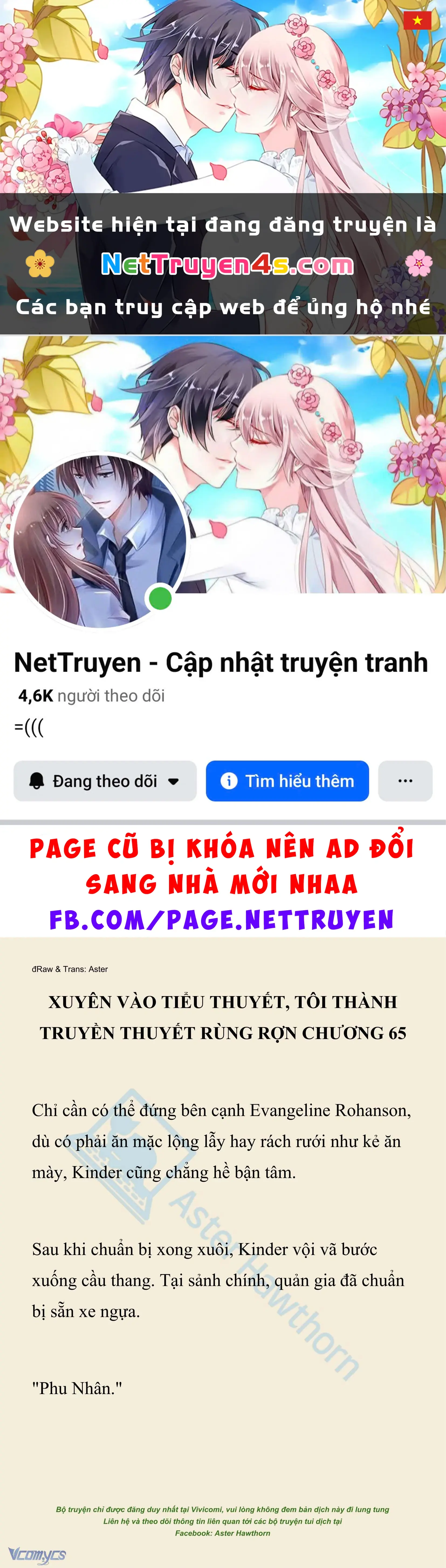 [NOVEL] Xuyên Vào Tiểu Thuyết, Tôi Thành Truyền Thuyết Rùng Rợn Chapter 65 - Trang 2
