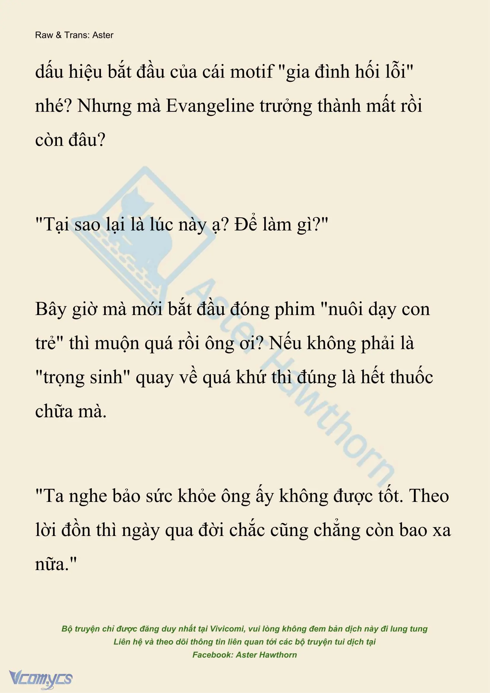 [NOVEL] Xuyên Vào Tiểu Thuyết, Tôi Thành Truyền Thuyết Rùng Rợn Chapter 66 - Trang 13
