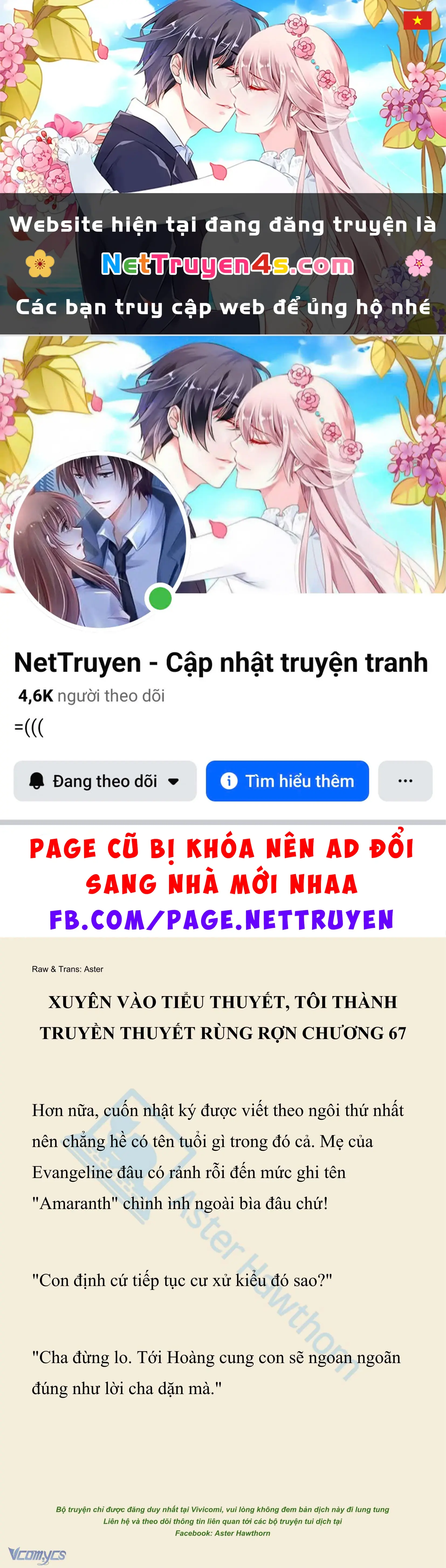 [NOVEL] Xuyên Vào Tiểu Thuyết, Tôi Thành Truyền Thuyết Rùng Rợn Chapter 67 - Trang 2