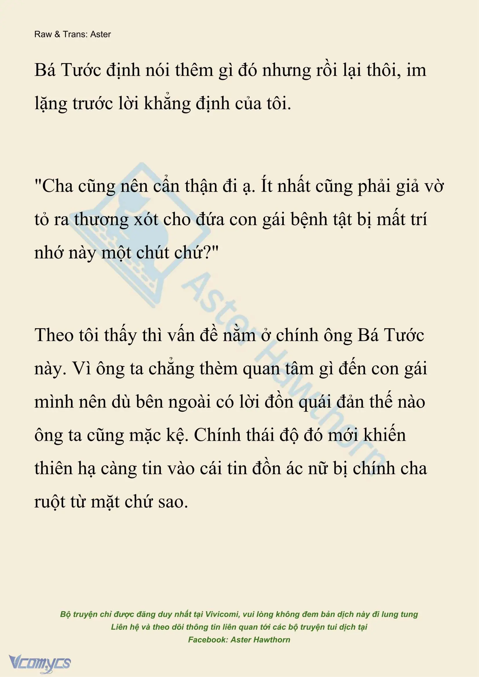 [NOVEL] Xuyên Vào Tiểu Thuyết, Tôi Thành Truyền Thuyết Rùng Rợn Chapter 67 - Trang 3