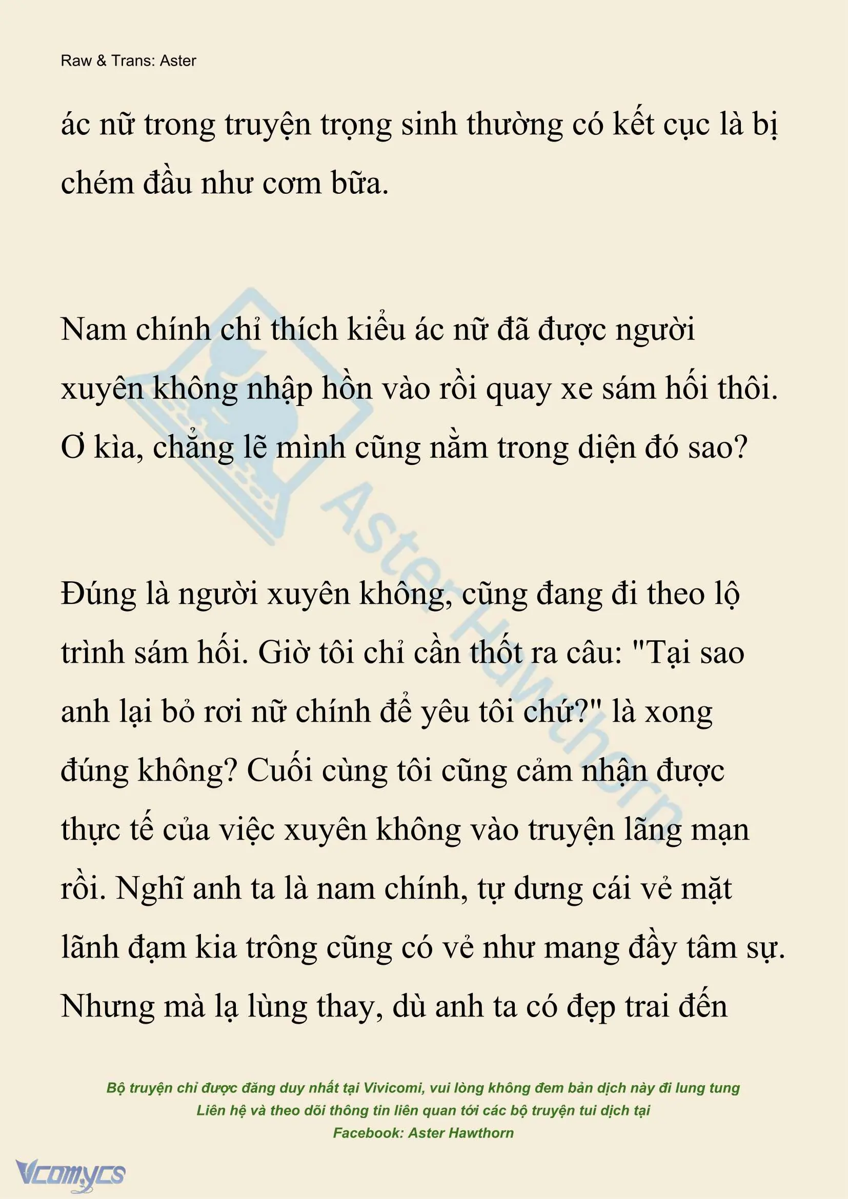 [NOVEL] Xuyên Vào Tiểu Thuyết, Tôi Thành Truyền Thuyết Rùng Rợn Chapter 7 - Trang 20