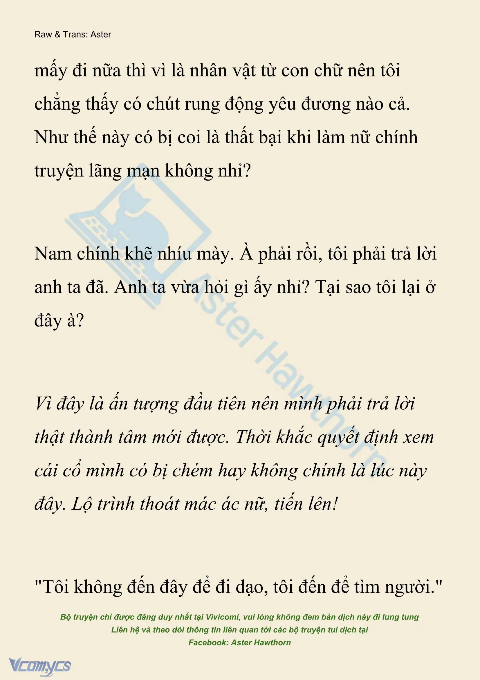 [NOVEL] Xuyên Vào Tiểu Thuyết, Tôi Thành Truyền Thuyết Rùng Rợn Chapter 7 - Trang 21