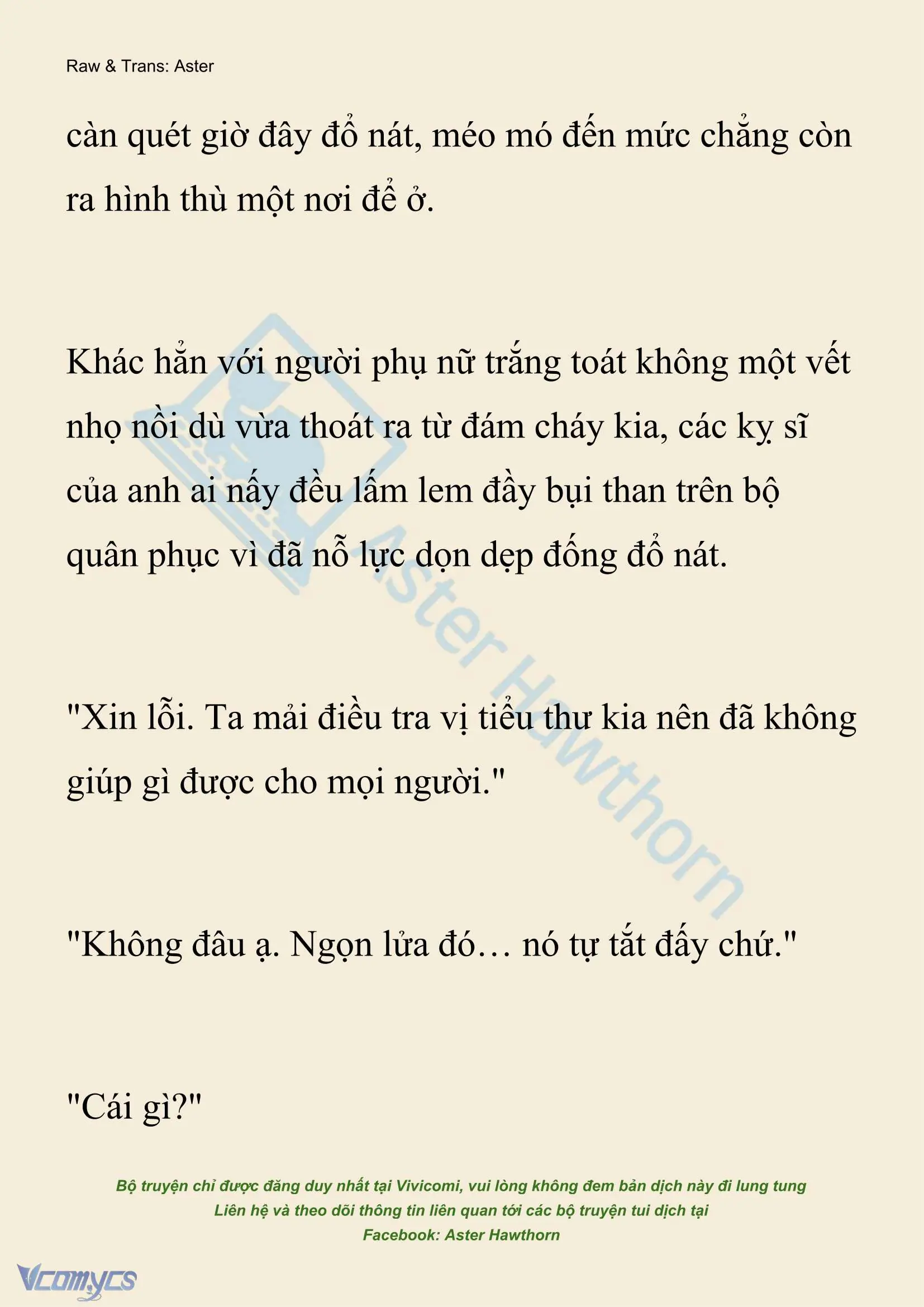 [NOVEL] Xuyên Vào Tiểu Thuyết, Tôi Thành Truyền Thuyết Rùng Rợn Chapter 8 - Trang 7