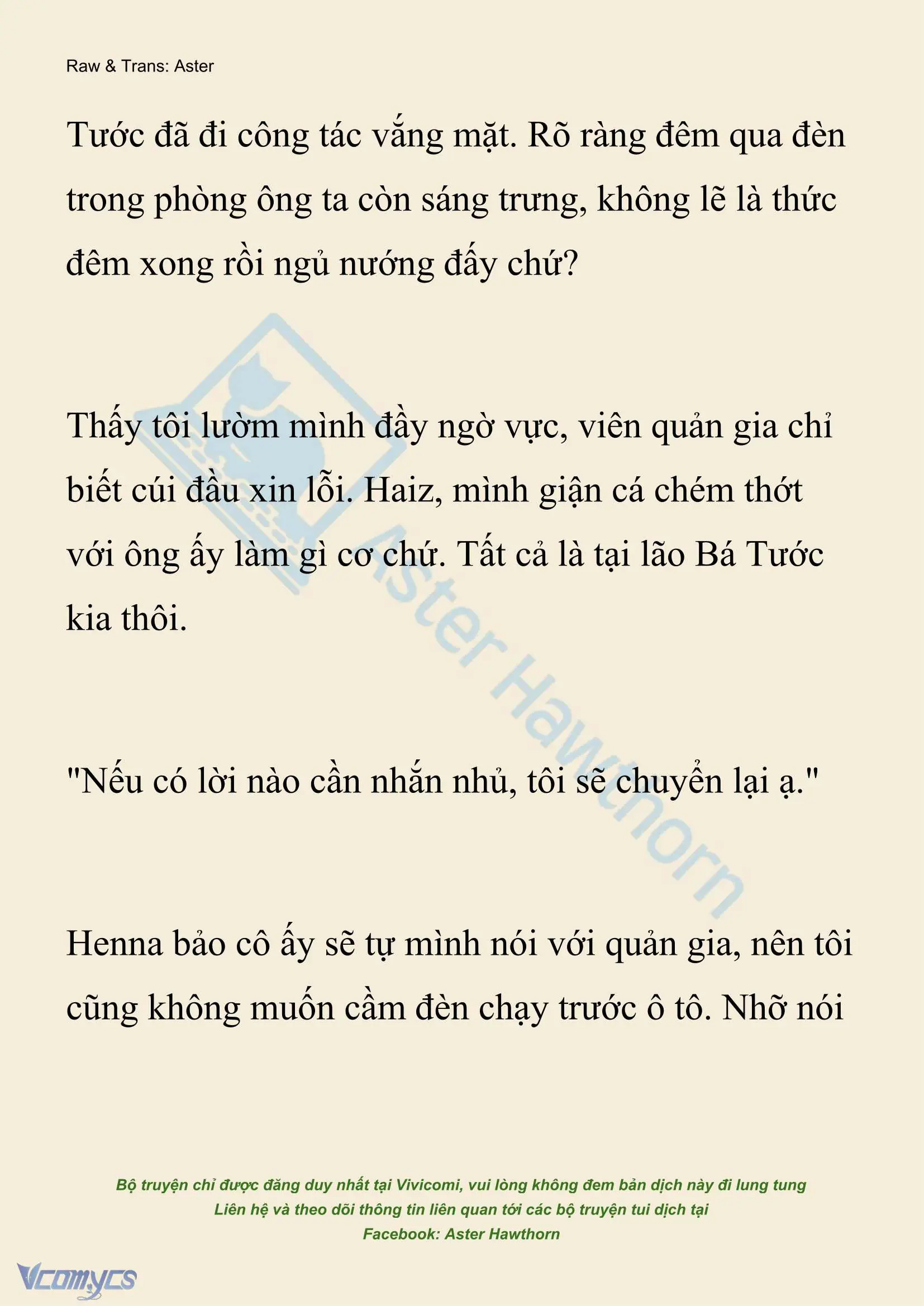 [NOVEL] Xuyên Vào Tiểu Thuyết, Tôi Thành Truyền Thuyết Rùng Rợn Chapter 9 - Trang 13