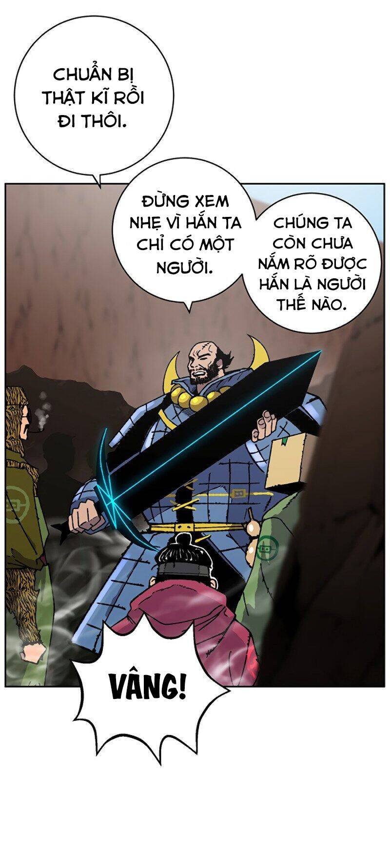Npc Bắt Đầu Từ Kỹ Năng Lv.999 Chapter 0 - Trang 25