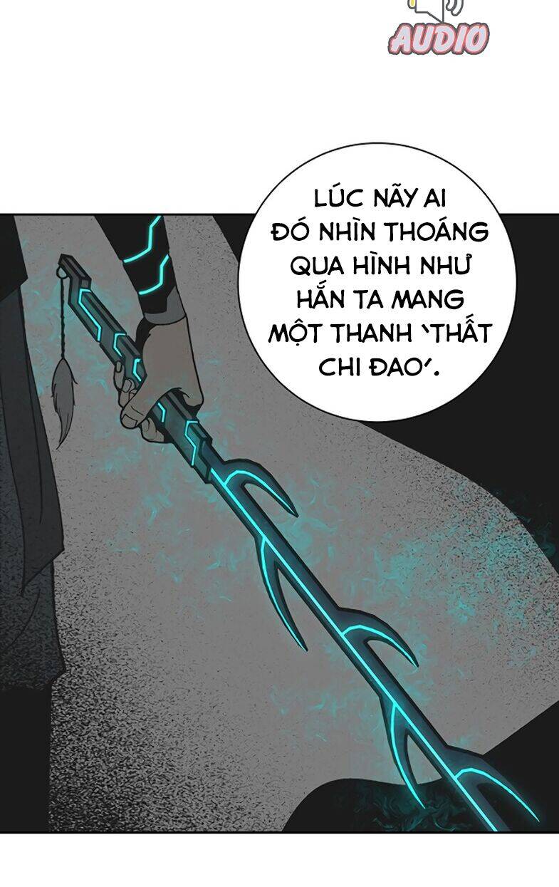Npc Bắt Đầu Từ Kỹ Năng Lv.999 Chapter 0 - Trang 27