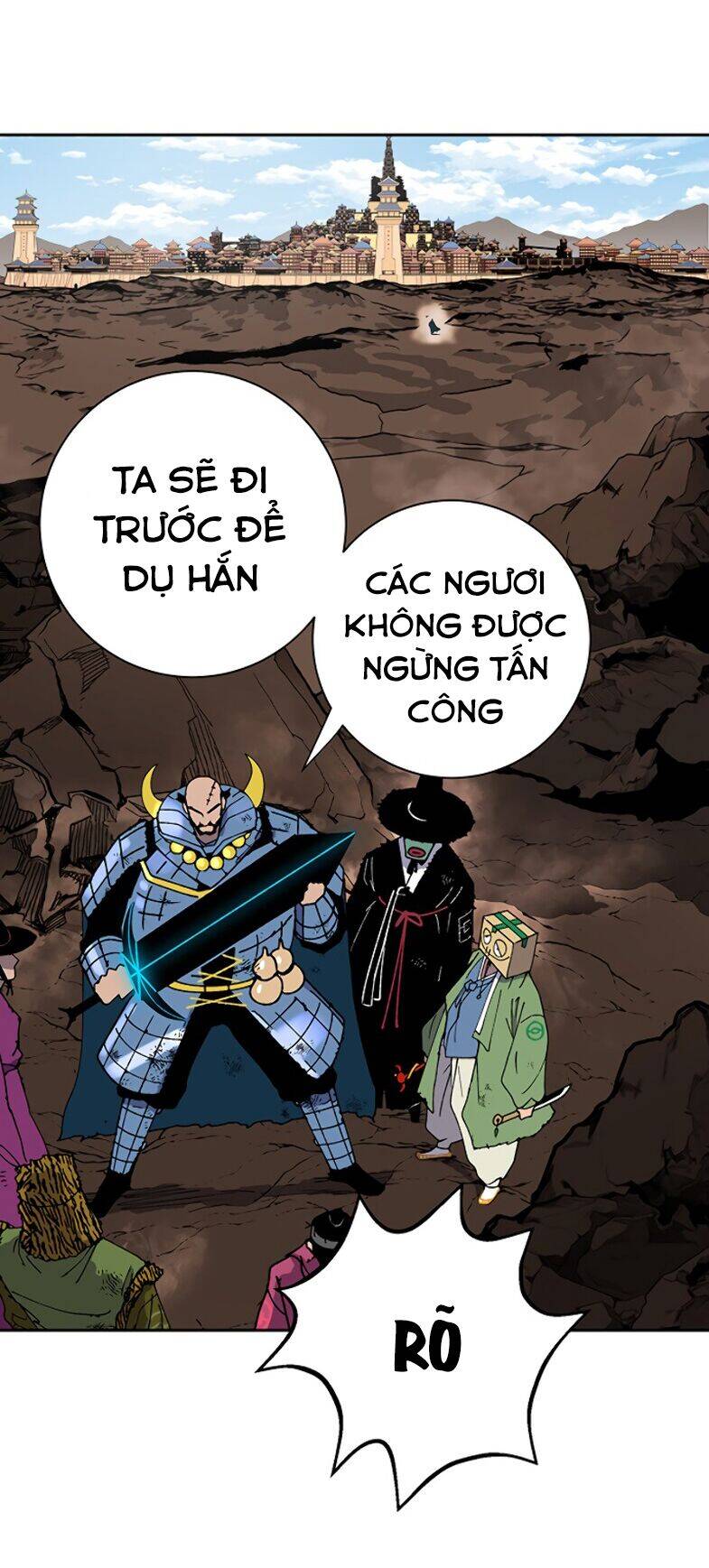 Npc Bắt Đầu Từ Kỹ Năng Lv.999 Chapter 0 - Trang 29