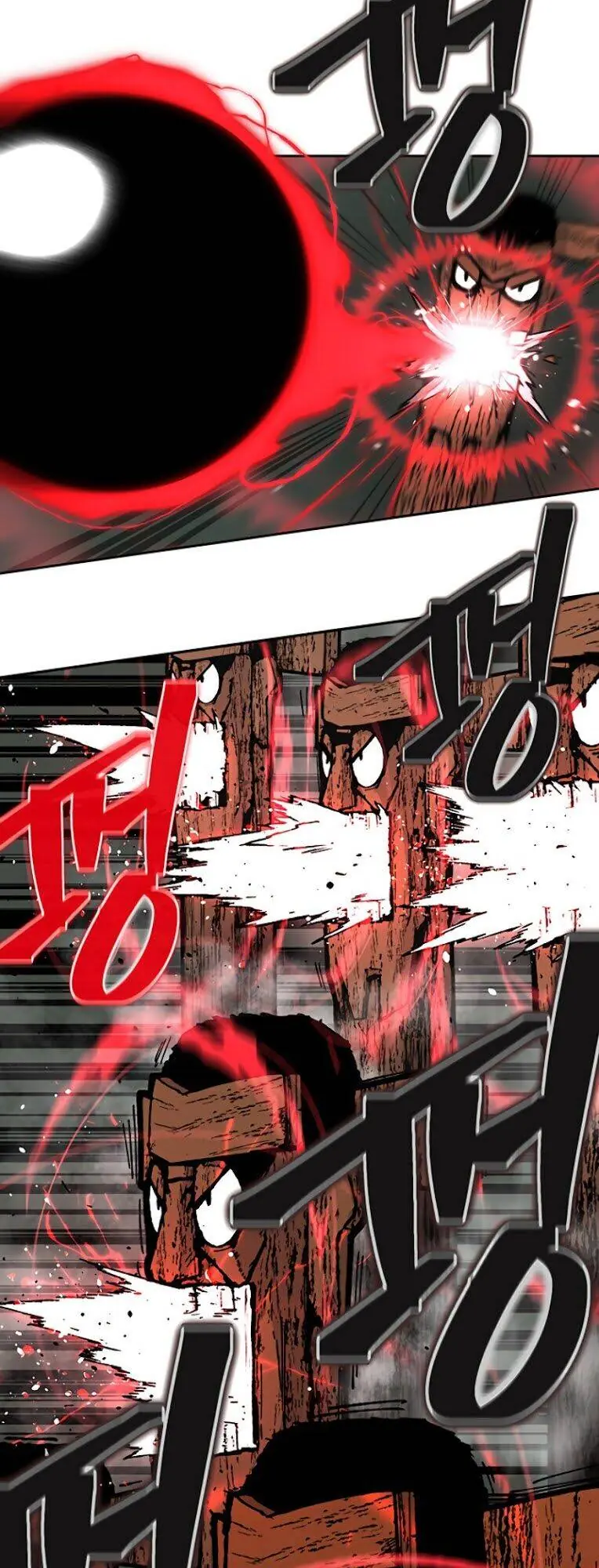 Npc Bắt Đầu Từ Kỹ Năng Lv.999 Chapter 0 - Trang 48