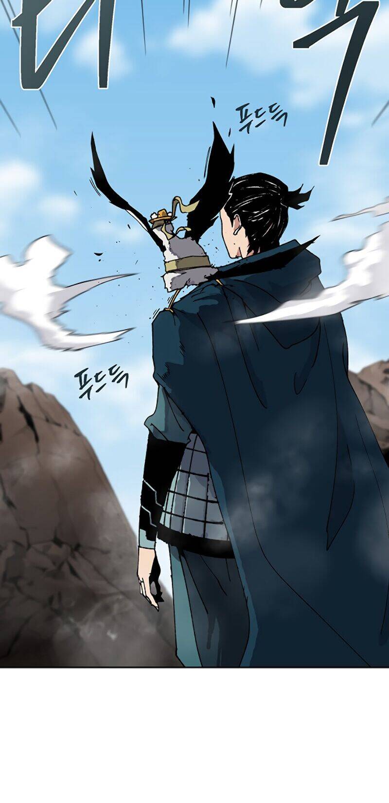 Npc Bắt Đầu Từ Kỹ Năng Lv.999 Chapter 0 - Trang 5
