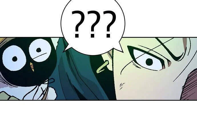 Npc Bắt Đầu Từ Kỹ Năng Lv.999 Chapter 12 - Trang 19