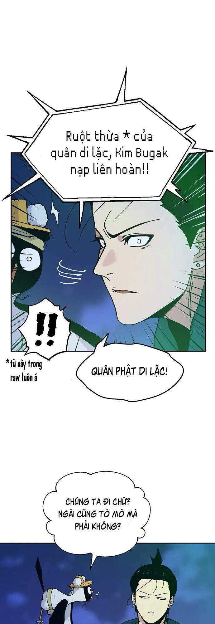 Npc Bắt Đầu Từ Kỹ Năng Lv.999 Chapter 12 - Trang 24
