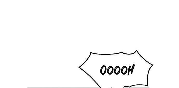 Npc Bắt Đầu Từ Kỹ Năng Lv.999 Chapter 12 - Trang 43