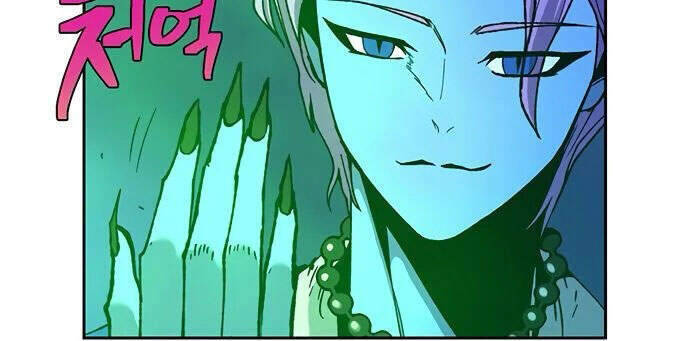 Npc Bắt Đầu Từ Kỹ Năng Lv.999 Chapter 12 - Trang 45