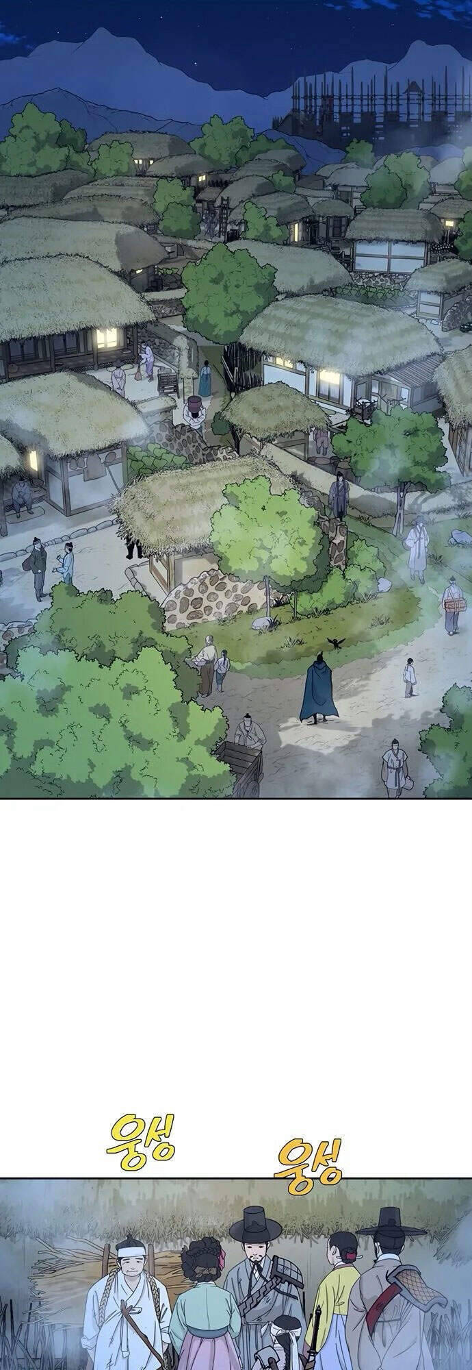 Npc Bắt Đầu Từ Kỹ Năng Lv.999 Chapter 12 - Trang 6