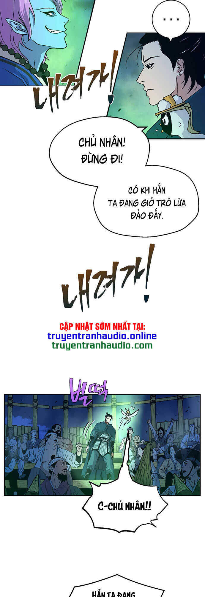 Npc Bắt Đầu Từ Kỹ Năng Lv.999 Chapter 13 - Trang 11