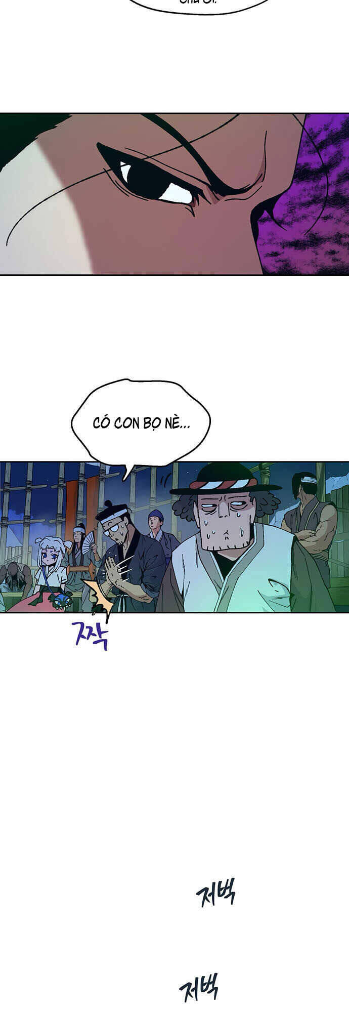 Npc Bắt Đầu Từ Kỹ Năng Lv.999 Chapter 13 - Trang 15