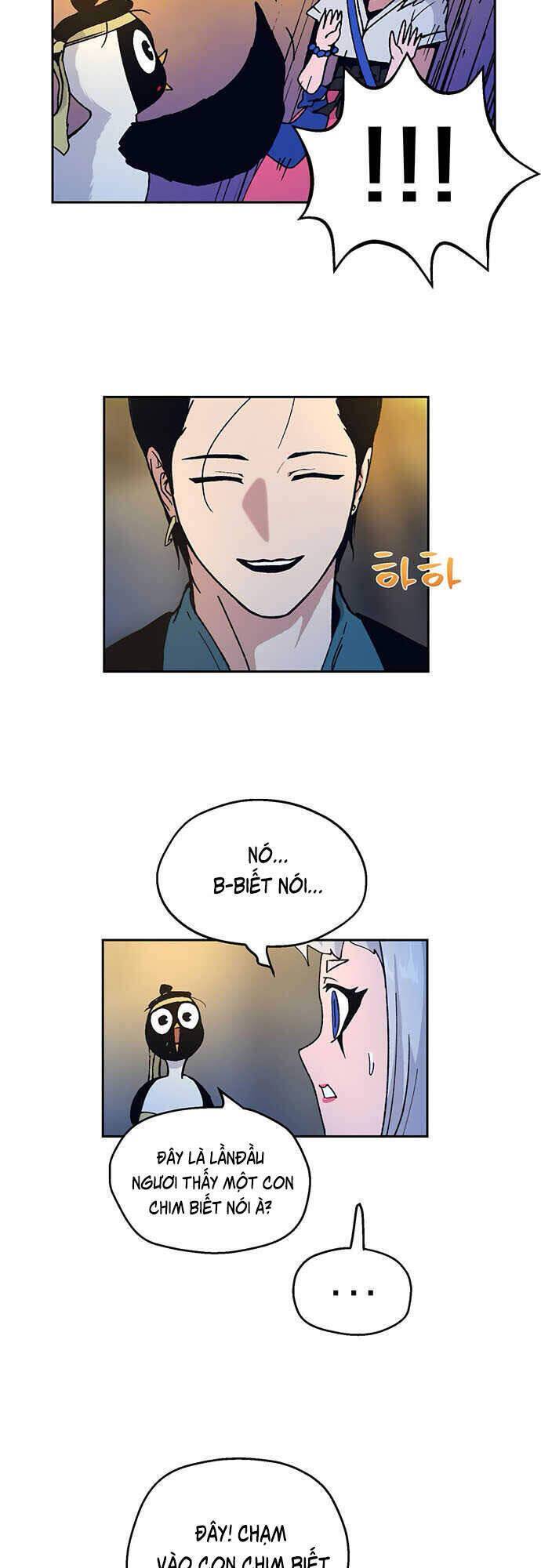 Npc Bắt Đầu Từ Kỹ Năng Lv.999 Chapter 13 - Trang 29