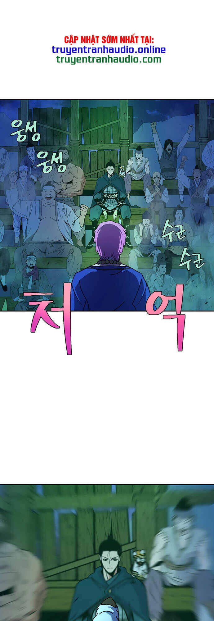 Npc Bắt Đầu Từ Kỹ Năng Lv.999 Chapter 13 - Trang 3