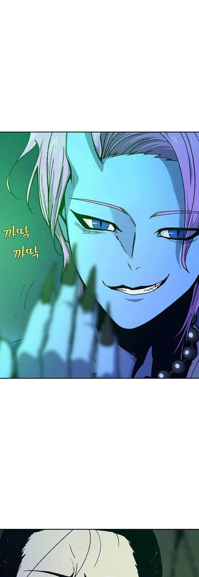 Npc Bắt Đầu Từ Kỹ Năng Lv.999 Chapter 13 - Trang 5