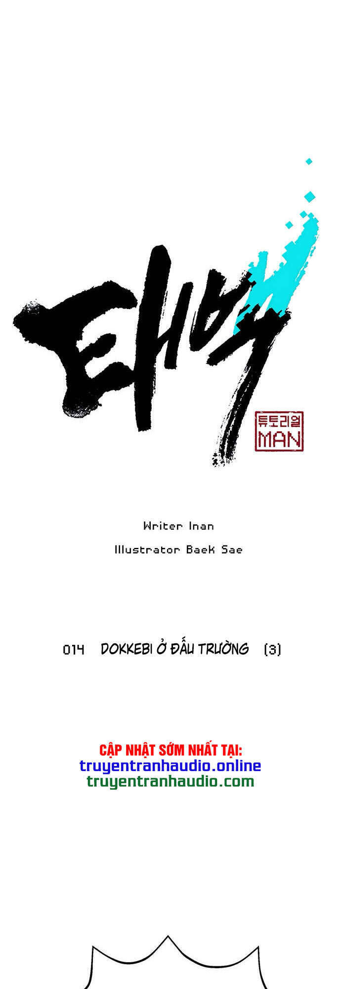 Npc Bắt Đầu Từ Kỹ Năng Lv.999 Chapter 14 - Trang 18