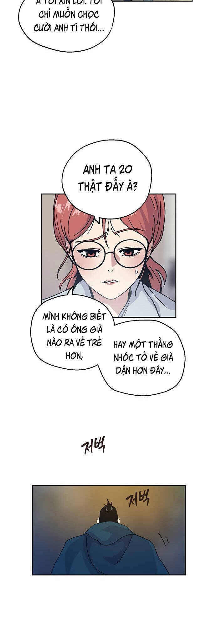 Npc Bắt Đầu Từ Kỹ Năng Lv.999 Chapter 14 - Trang 26