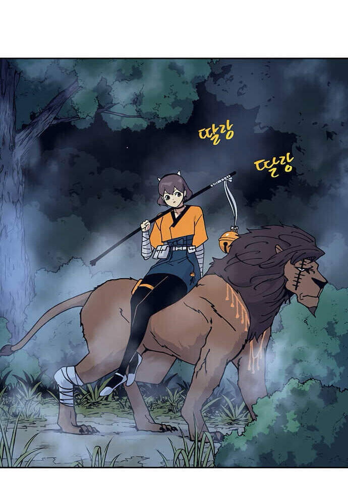 Npc Bắt Đầu Từ Kỹ Năng Lv.999 Chapter 14 - Trang 3
