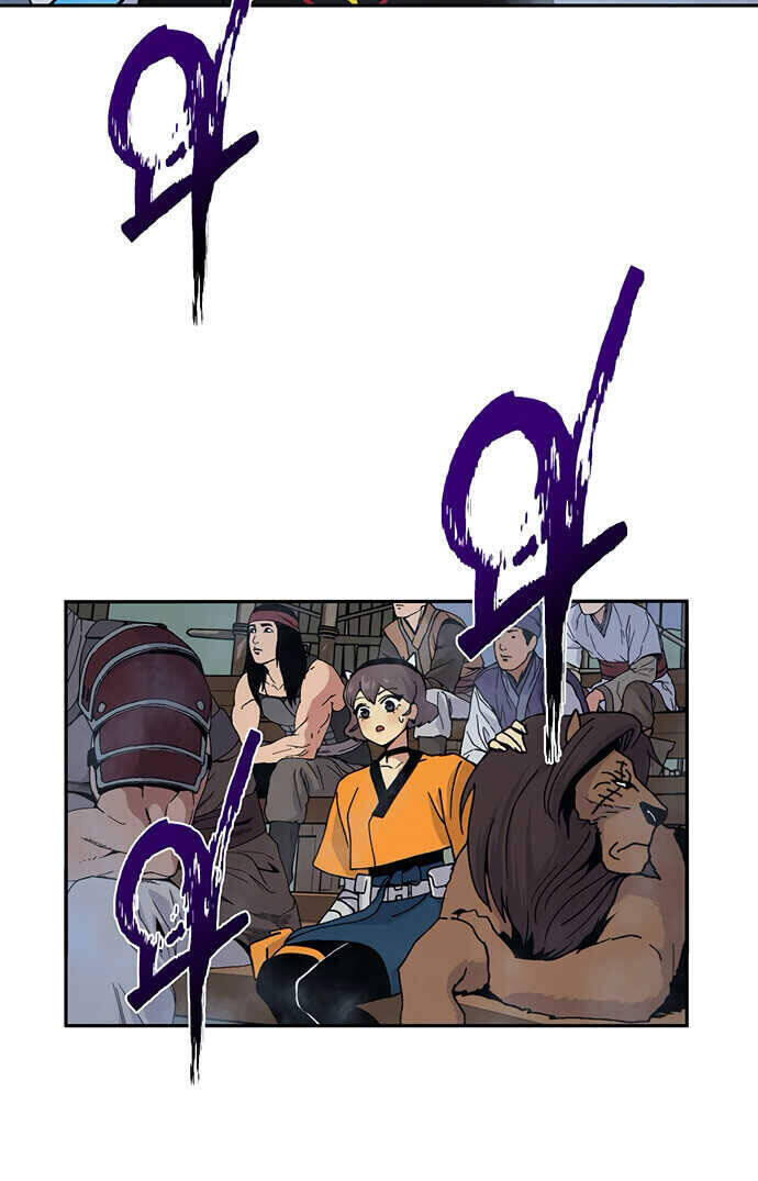 Npc Bắt Đầu Từ Kỹ Năng Lv.999 Chapter 14 - Trang 31