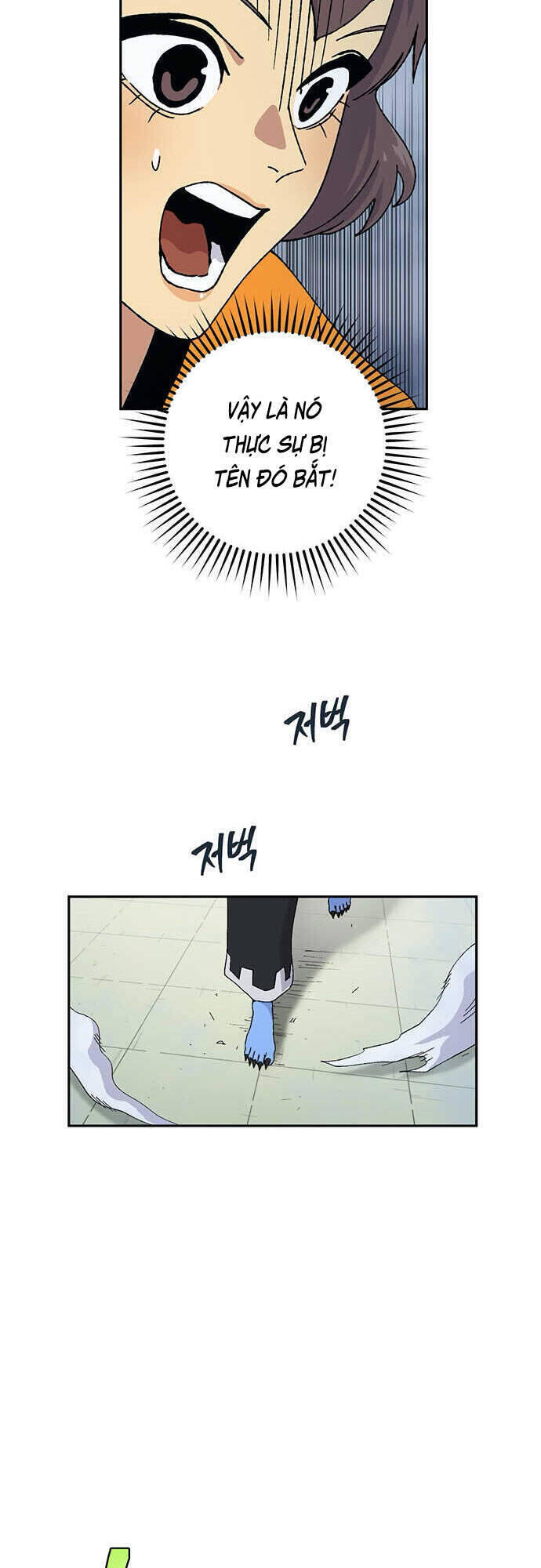 Npc Bắt Đầu Từ Kỹ Năng Lv.999 Chapter 14 - Trang 38