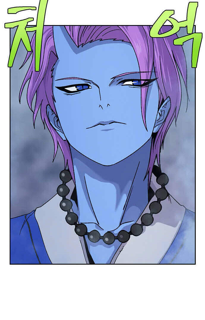 Npc Bắt Đầu Từ Kỹ Năng Lv.999 Chapter 14 - Trang 39