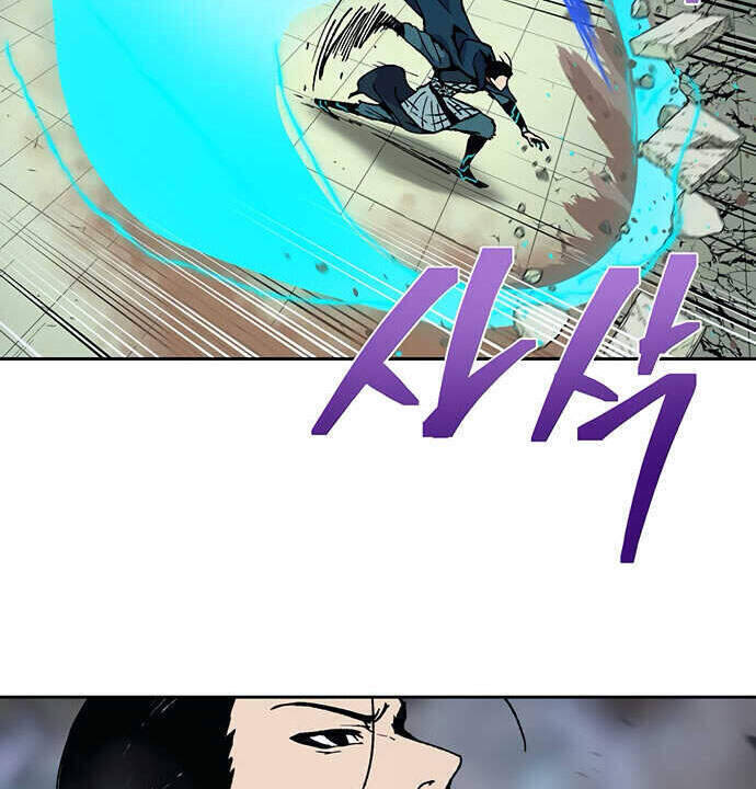 Npc Bắt Đầu Từ Kỹ Năng Lv.999 Chapter 15 - Trang 13