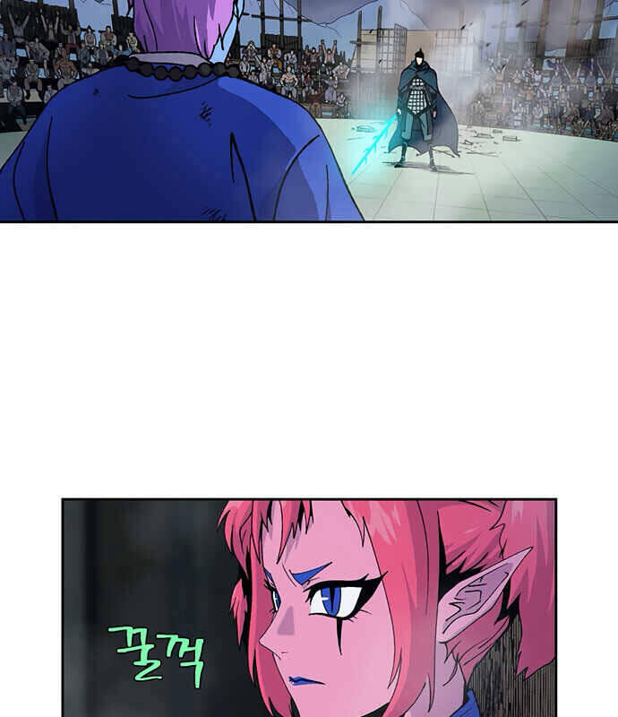 Npc Bắt Đầu Từ Kỹ Năng Lv.999 Chapter 15 - Trang 25