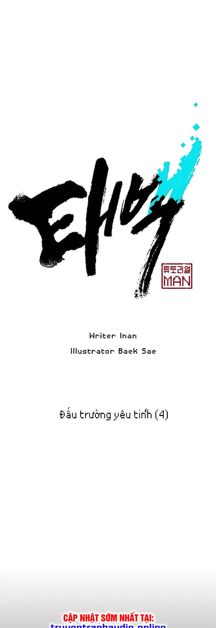 Npc Bắt Đầu Từ Kỹ Năng Lv.999 Chapter 15 - Trang 32
