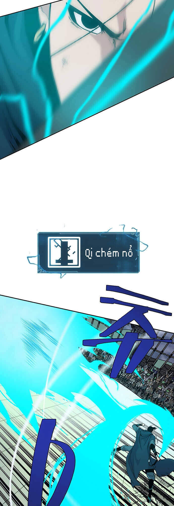 Npc Bắt Đầu Từ Kỹ Năng Lv.999 Chapter 17 - Trang 12