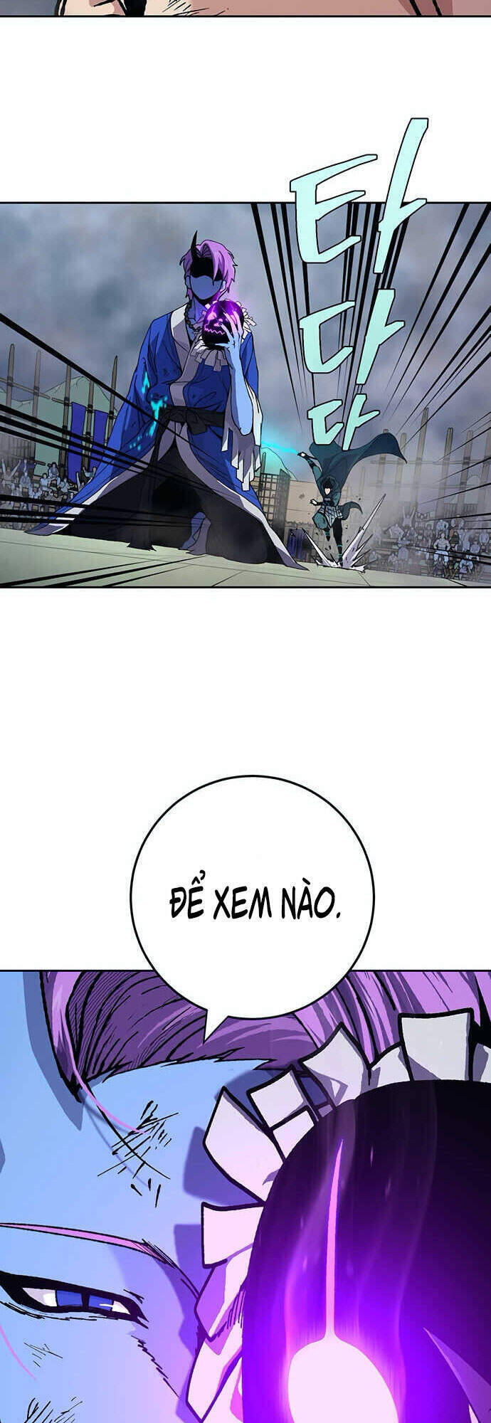 Npc Bắt Đầu Từ Kỹ Năng Lv.999 Chapter 17 - Trang 44